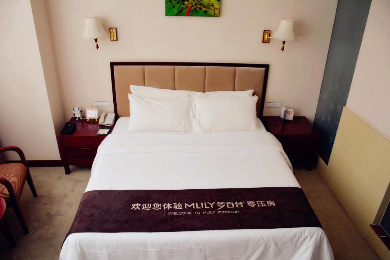 Panda Jinling Grand Hotel Nanchino Esterno foto