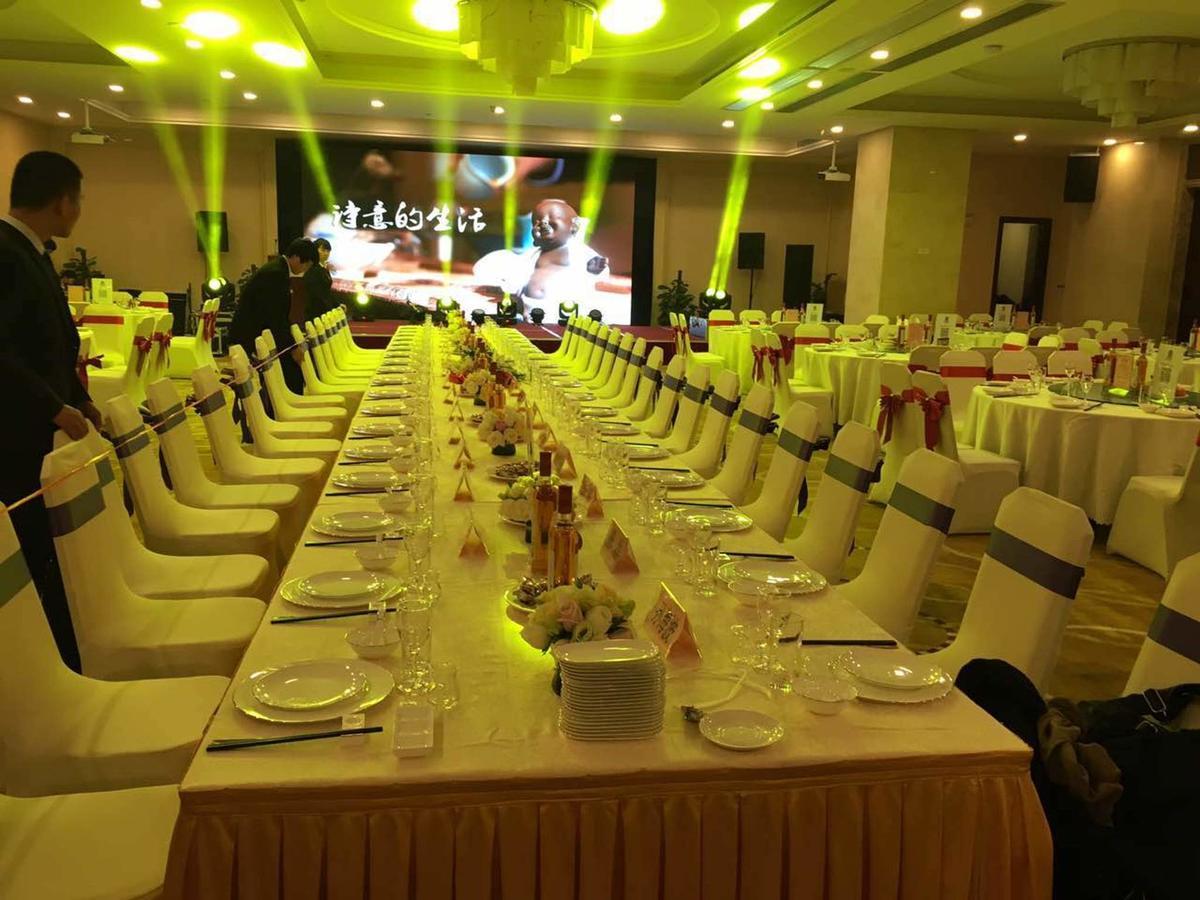 Panda Jinling Grand Hotel Nanchino Esterno foto